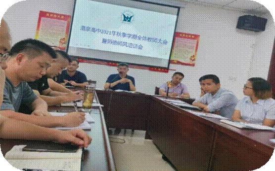 说明: C:\Users\Administrator\Desktop\be2188cc4d5449b633bfc07a0ab226b.jpgbe2188cc4d5449b633bfc07a0ab226b