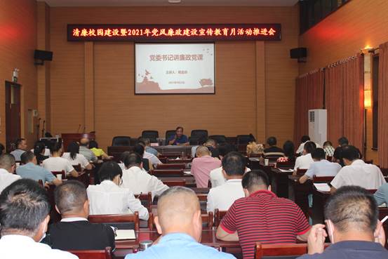 4e7e9d60036989bafb5c1c768532d3e