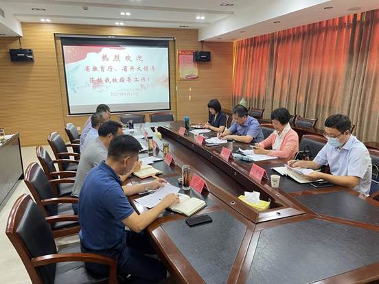 说明: 1151C2B005D7302869349658A2C3B744