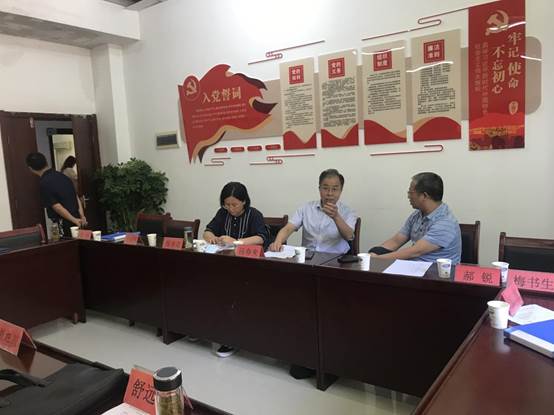 说明: 400B6FB66511656F7E0F6155021F08DA