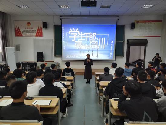 说明: mmexport1634214971086