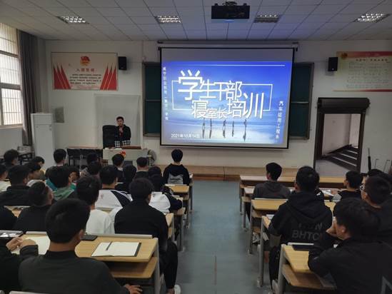 说明: mmexport1634214974291