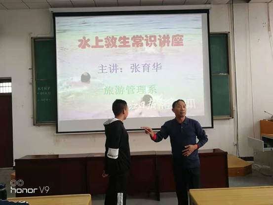 说明: 微信图片_20211022102821