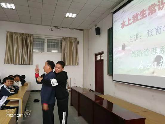 说明: 微信图片_20211022102739