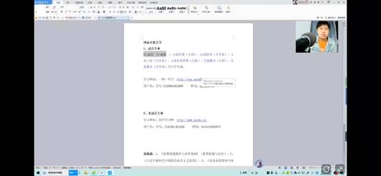 说明: c263e670856b59ef7478c4628eca81a