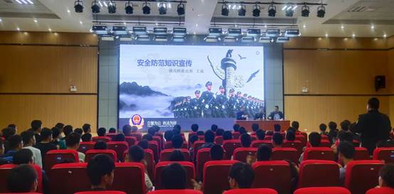 说明: C:\Users\Administrator\Desktop\2021.10.28法律安全知识讲座\18636cd15069b229594e8ae6ceec3ef.jpg