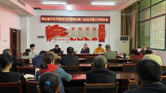 说明: F2665A644C447F23CEF5ABC52E88E0C8