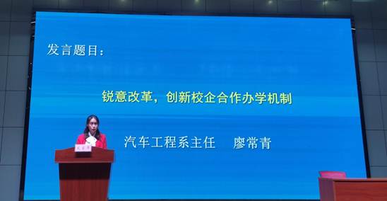 说明: 59a74f3f1b86db80310545855ad9d76