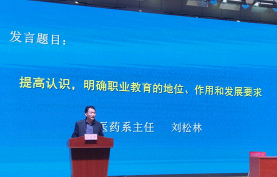 说明: b1c9a8e9c2222f66318bde7e0ab4fa9