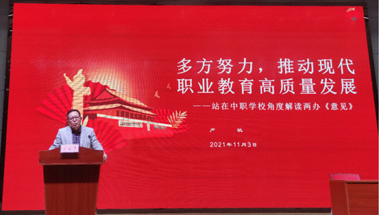 说明: 2fef5f6f9ea4ed6450cdf2c3294153a