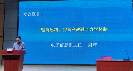 说明: ef5011b585ddbaa9477296230b81bdf