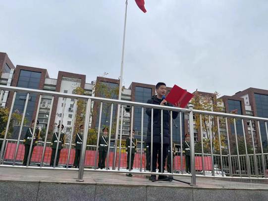 说明: 微信图片_20211126001524