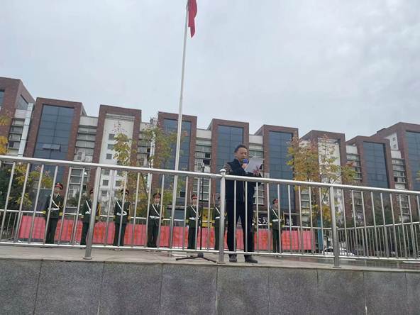 说明: 微信图片_20211126001533