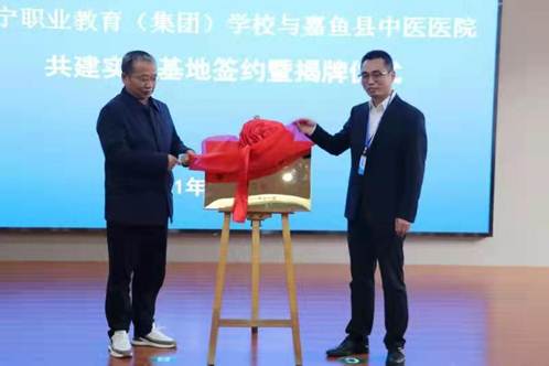 说明: 微信图片_20211125145505