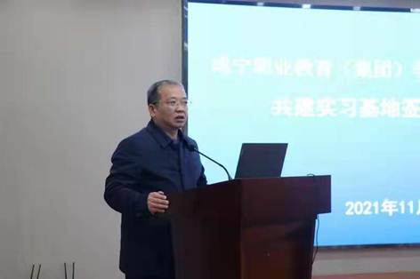 说明: 微信图片_20211125145515