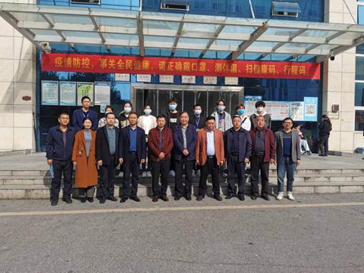 说明: 微信图片_20211126120842