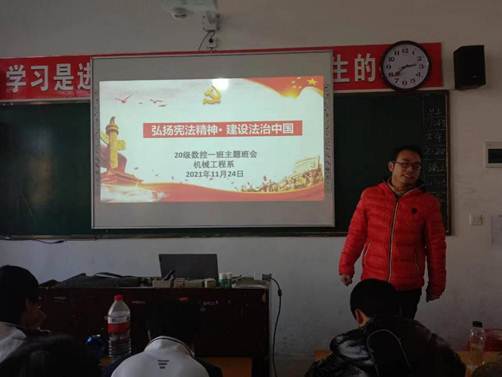 说明: 992034aff3bb0468d79f3b0cb0ee293