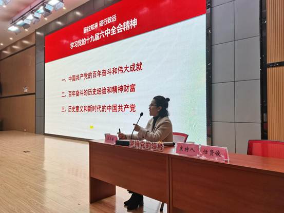 说明: 9e7345cb101c95f599159c45d6531d7