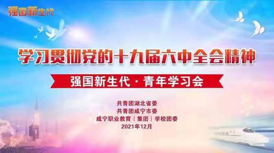 说明: 6c9a76856494d0760c56c5a648c3111