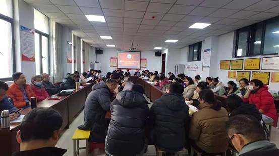 说明: 微信图片_20220120140606