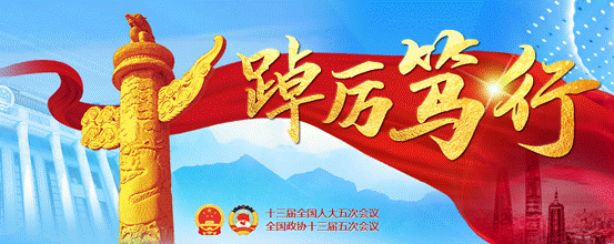 说明: 1647563950(1)