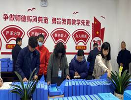 说明: IMG_1195(20220322-111255)