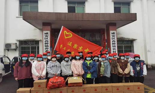 说明: C:\Users\ADMINI~1\AppData\Local\Temp\WeChat Files\5455982cc9cc3763a7045700c7ea6b0.jpg