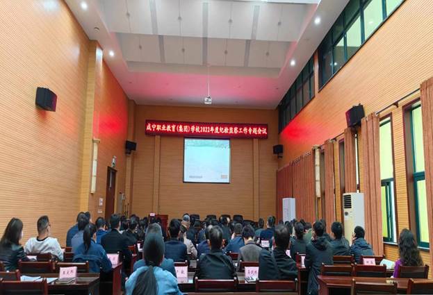 说明: 5f2218eac141f28b8ad650686962adb