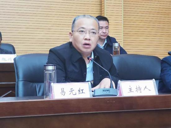 说明: 150ff79135db96d4862b9c898baea38