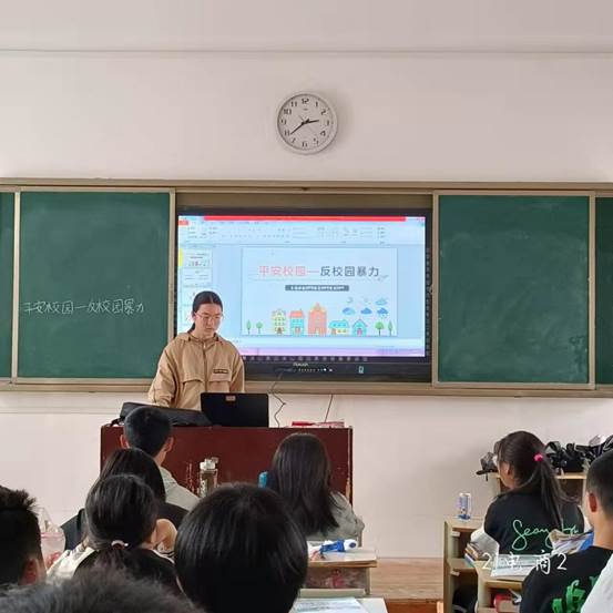 说明: 21电商2