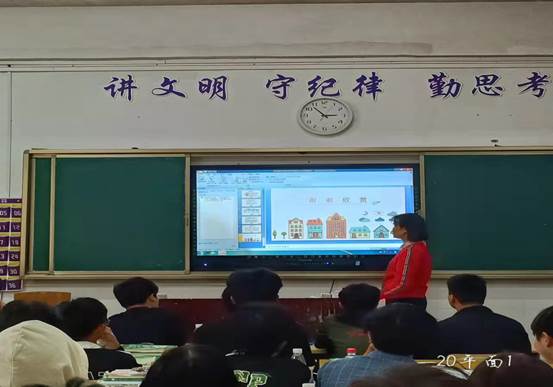 说明: 20平面1