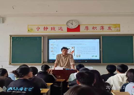 说明: 20应用2