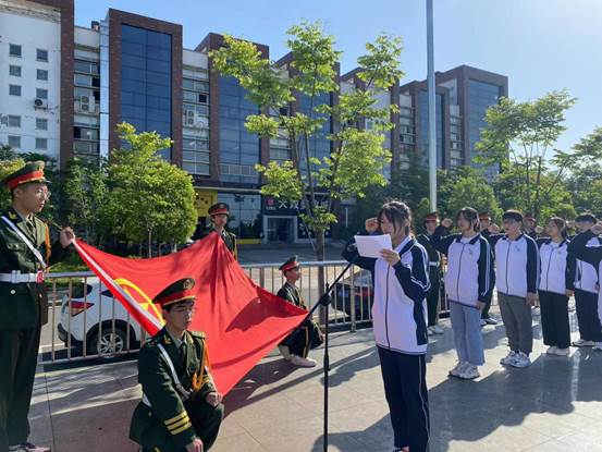 说明: 微信图片_20220504202038