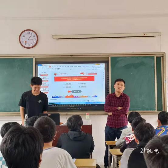 说明: 21机电