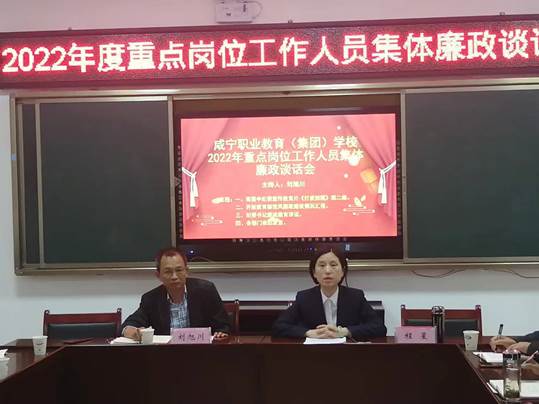 9088f6be834d4396e81b2a886e4ea1b