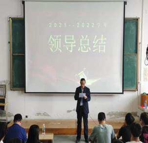 说明: C:\Users\ADMINI~1\AppData\Local\Temp\WeChat Files\38dc06d62622c9200aa7f3ec3818156.jpg