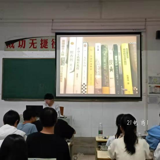 说明: 21电商1