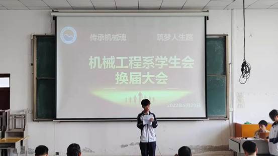 说明: 58d82299abd877e6aa1e6582dfdd210