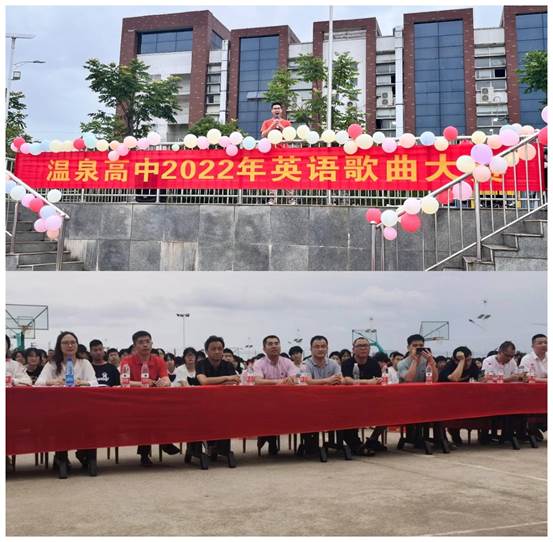 说明: WPS图片拼图