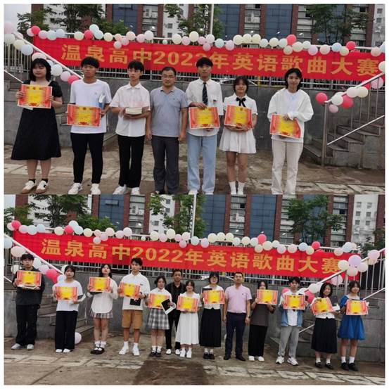 说明: WPS图片拼图3