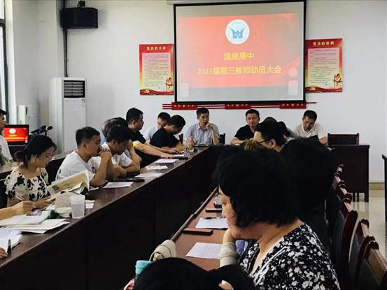 说明: 6d3ba00fdbcba21c555aaee819e750e