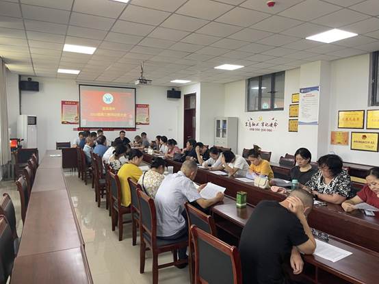 说明: e6458cd229888453347fe305f4460c9