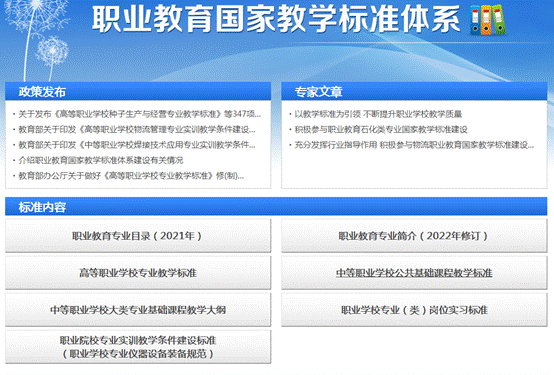 说明: 1662707690009