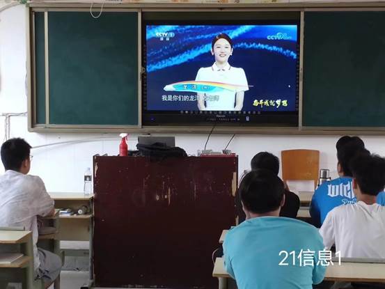 说明: 21信息1