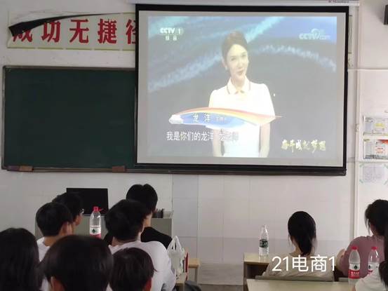 说明: 21电商1