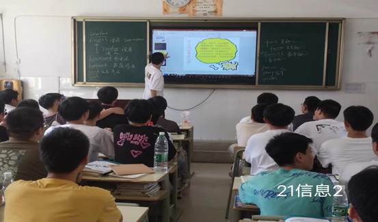 说明: 21信息2