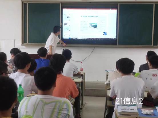 说明: 21信息2