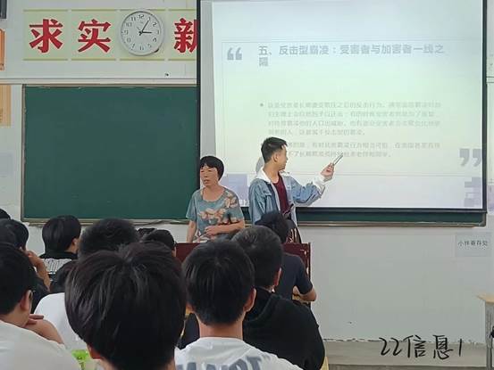 说明: 22信息1