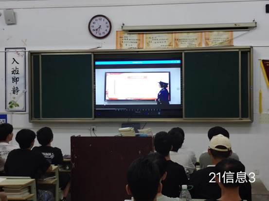 说明: 21信息3