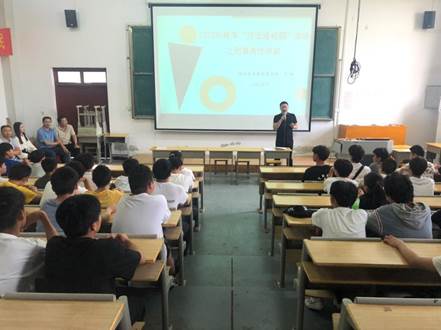 说明: C:\Users\ADMINI~1\AppData\Local\Temp\WeChat Files\7a61758b01279c5c8353103e90e8217.jpg